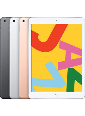 Apple iPad 2019 displaying apps on screen